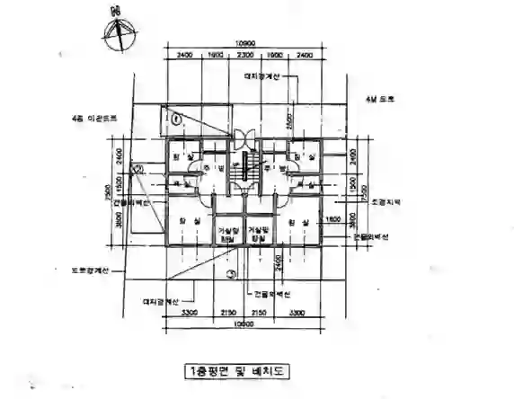 동남빌라 배치도 이미지
